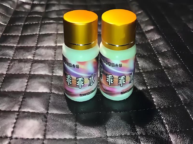 催听迷用品4498-cYlS型号